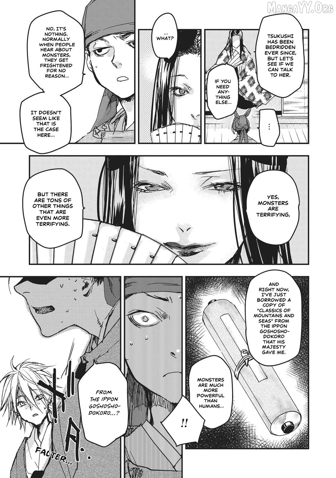 Outen no Mon Chapter 8 - page 5