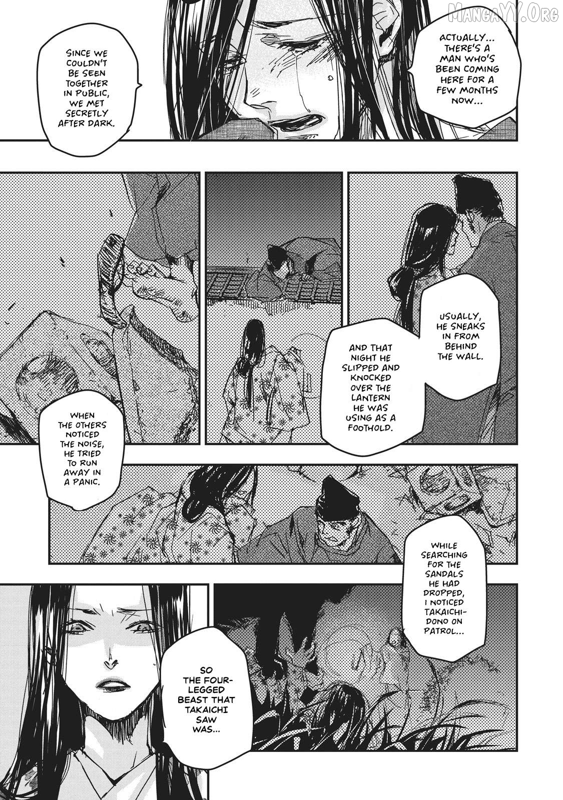 Outen no Mon Chapter 8 - page 9