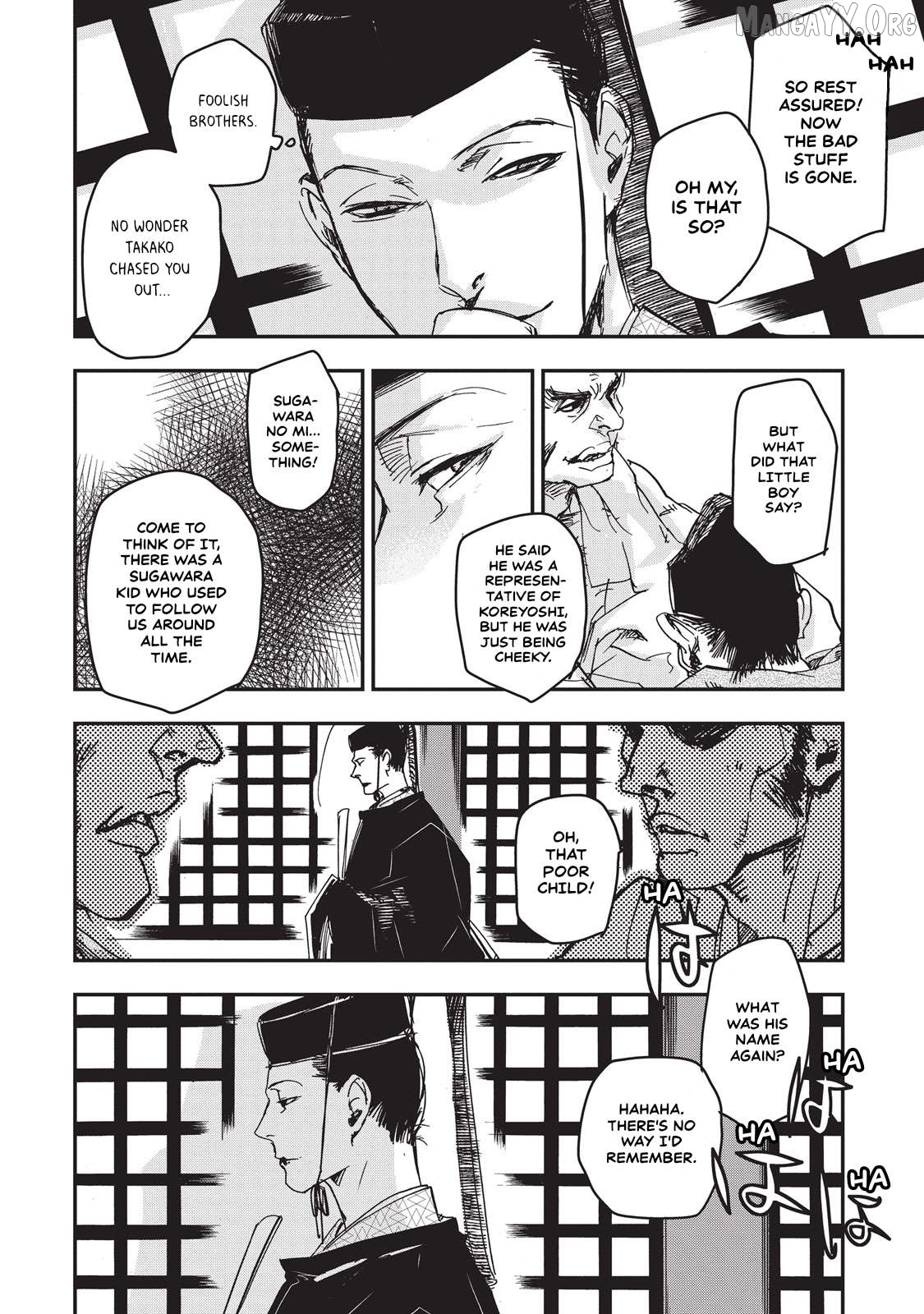 Outen no Mon Chapter 9 - page 2