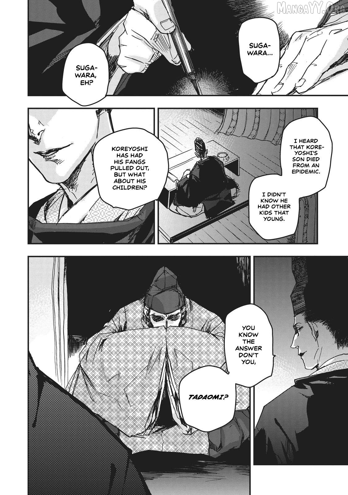 Outen no Mon Chapter 9 - page 4