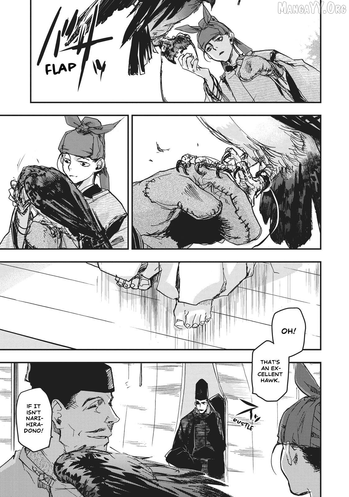 Outen no Mon Chapter 9 - page 7