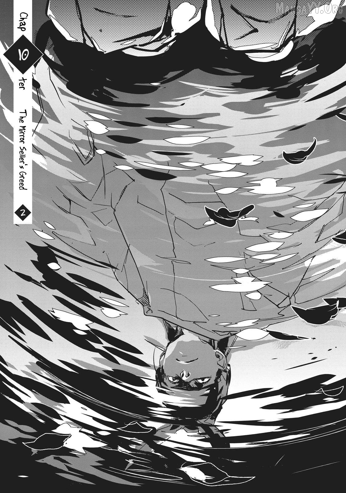 Outen no Mon Chapter 10 - page 1