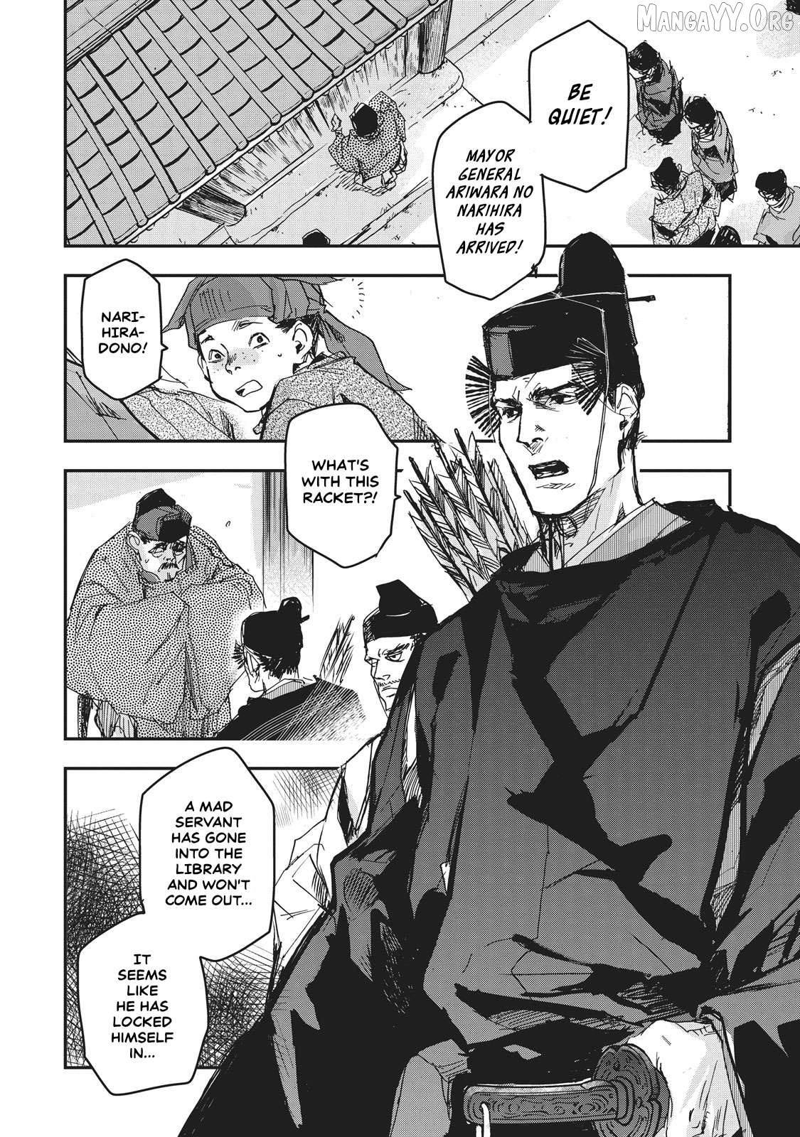 Outen no Mon Chapter 10 - page 2