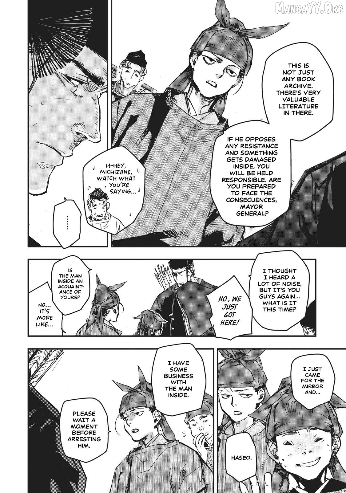 Outen no Mon Chapter 10 - page 4
