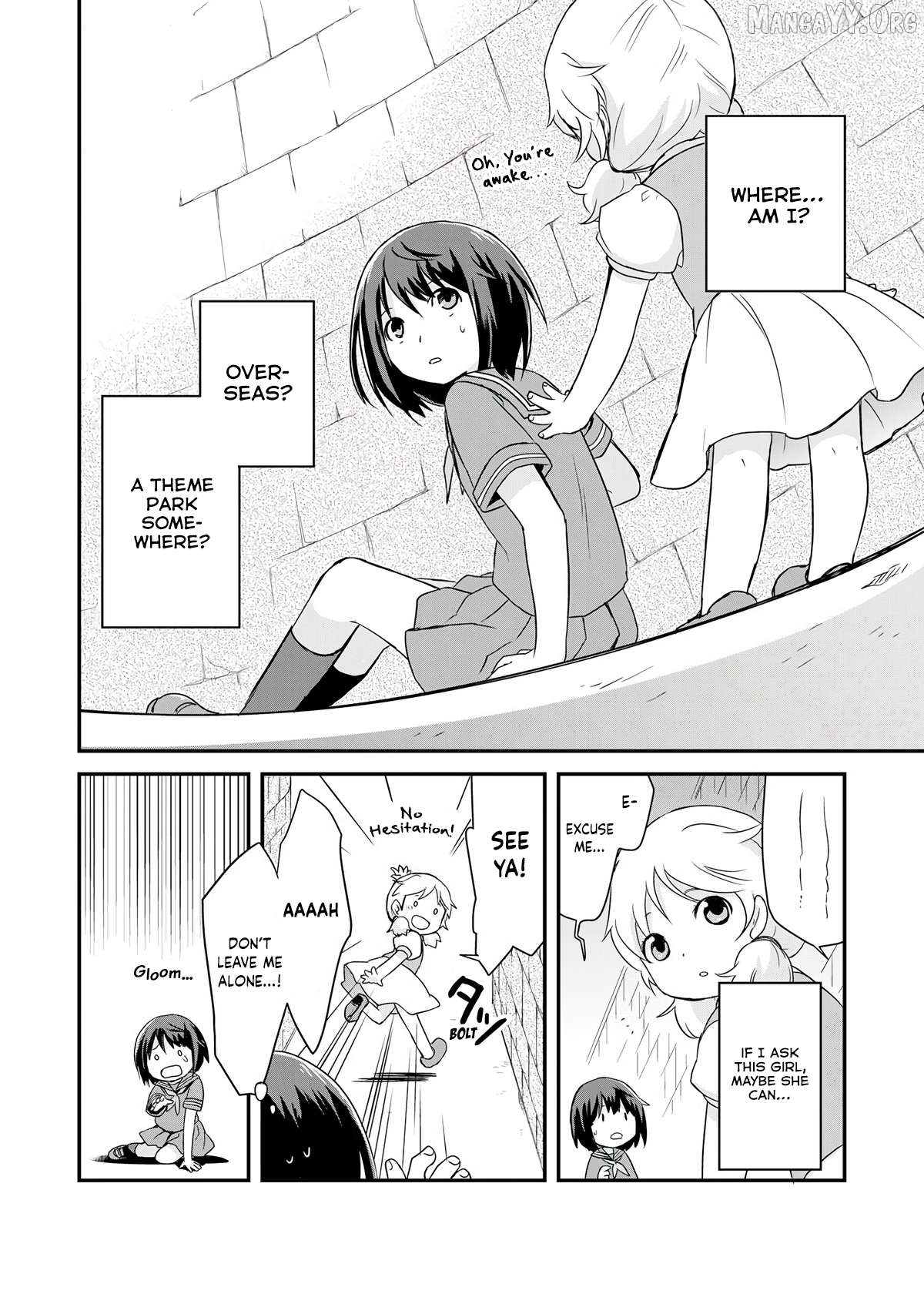 Potion, Waga mi wo Tasukeru Chapter 1 - page 4