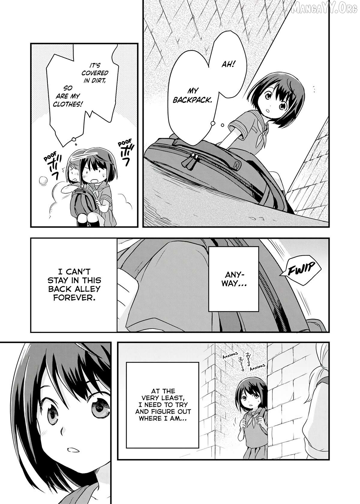 Potion, Waga mi wo Tasukeru Chapter 1 - page 5
