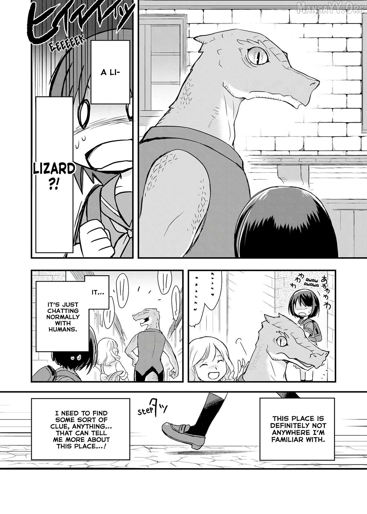Potion, Waga mi wo Tasukeru Chapter 1 - page 7