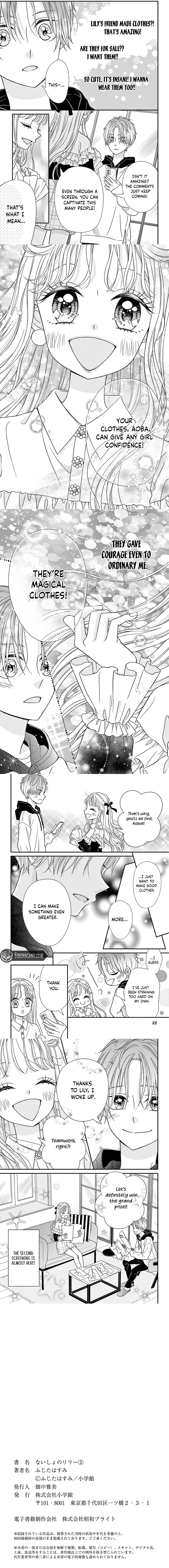 Lily the Fashion Doll Chapter 2 - page 4