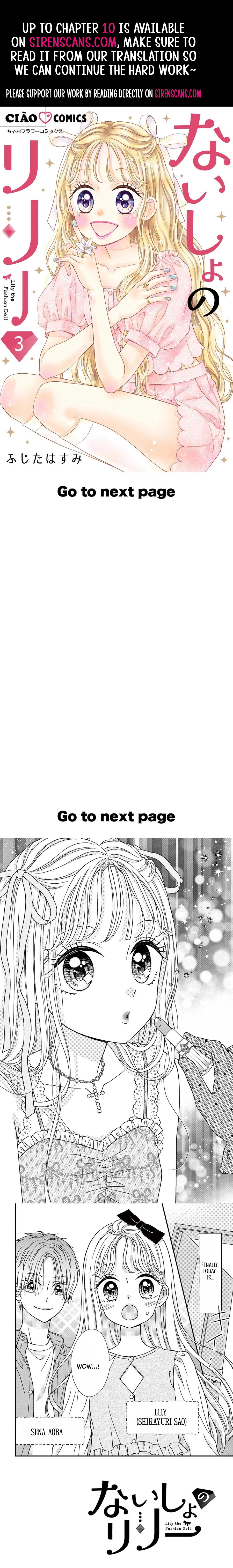 Lily the Fashion Doll Chapter 3 - page 1