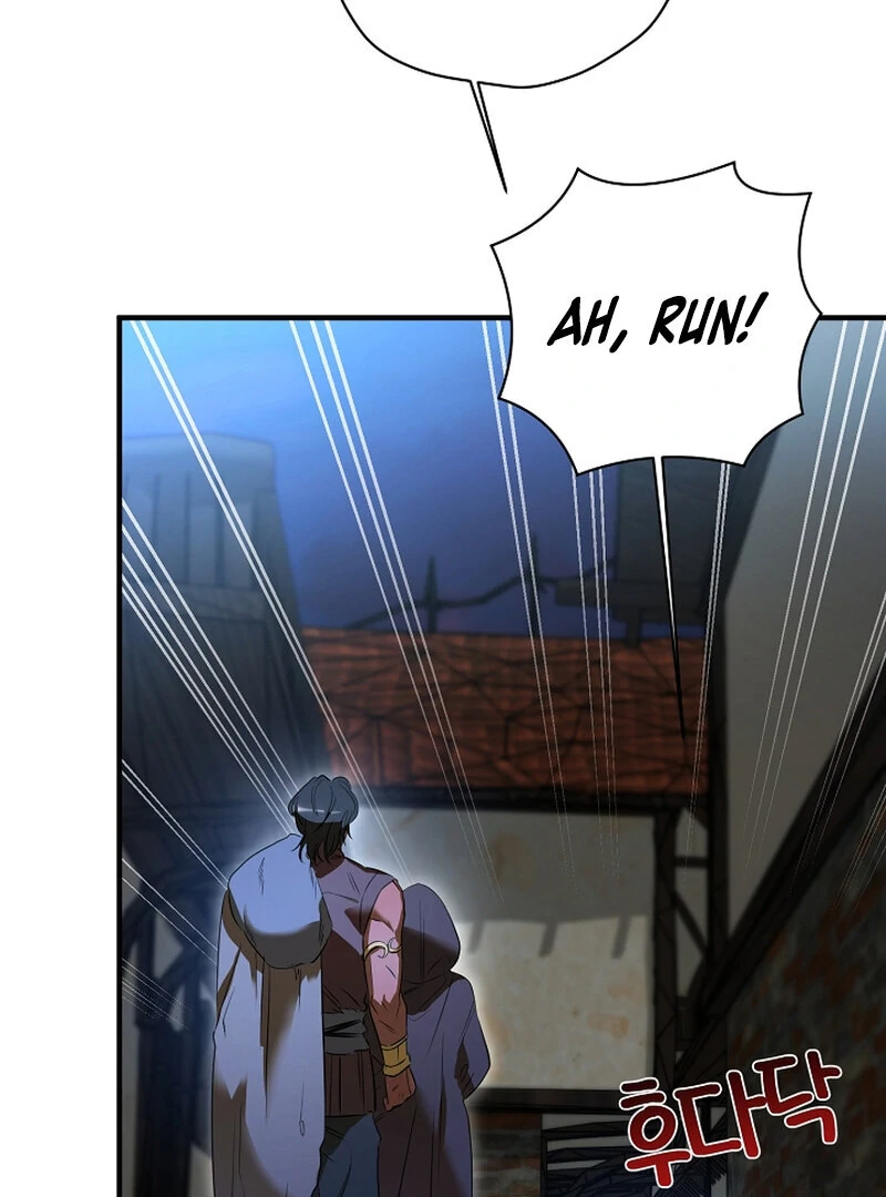 Bride of the Barbarians Chapter 1 - page 119