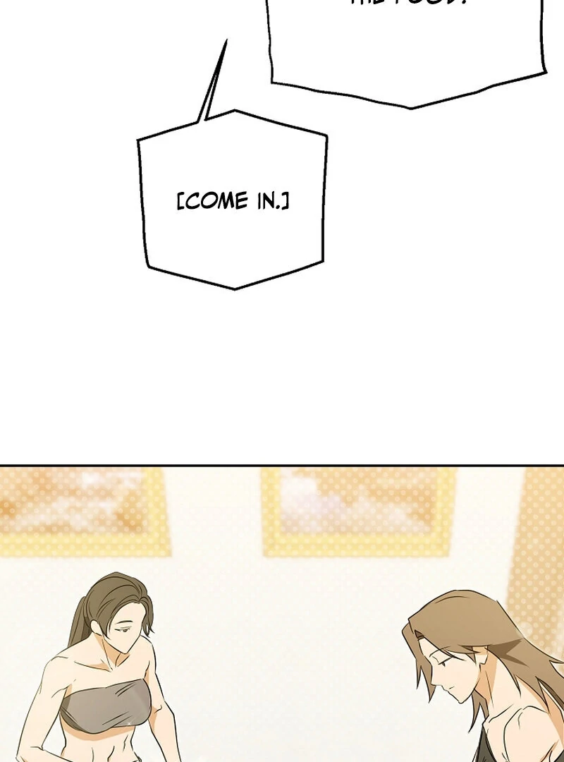 Bride of the Barbarians Chapter 4 - page 17