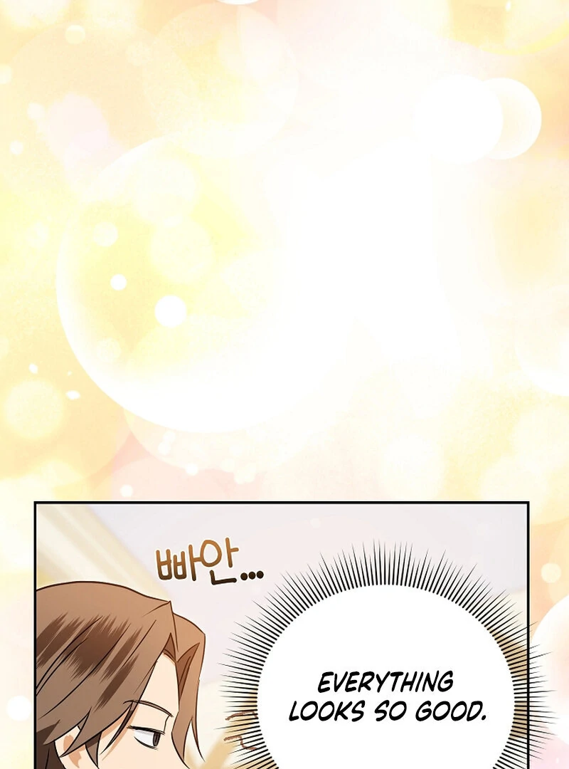 Bride of the Barbarians Chapter 4 - page 19