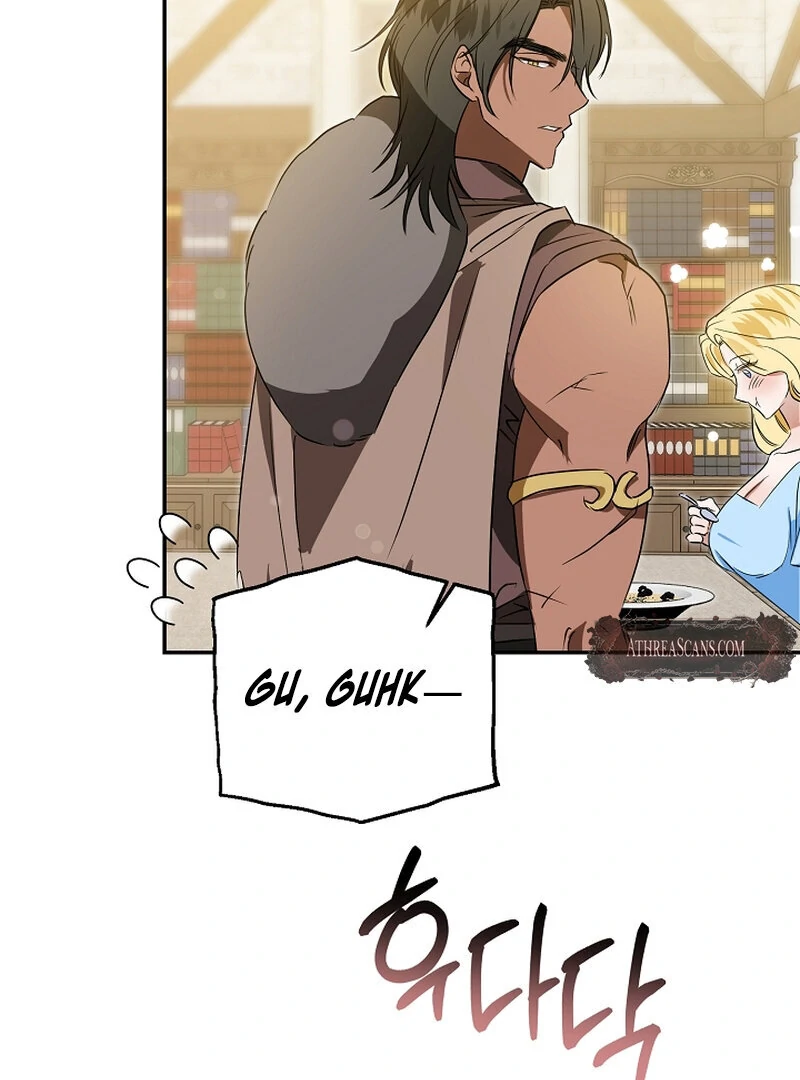 Bride of the Barbarians Chapter 4 - page 23