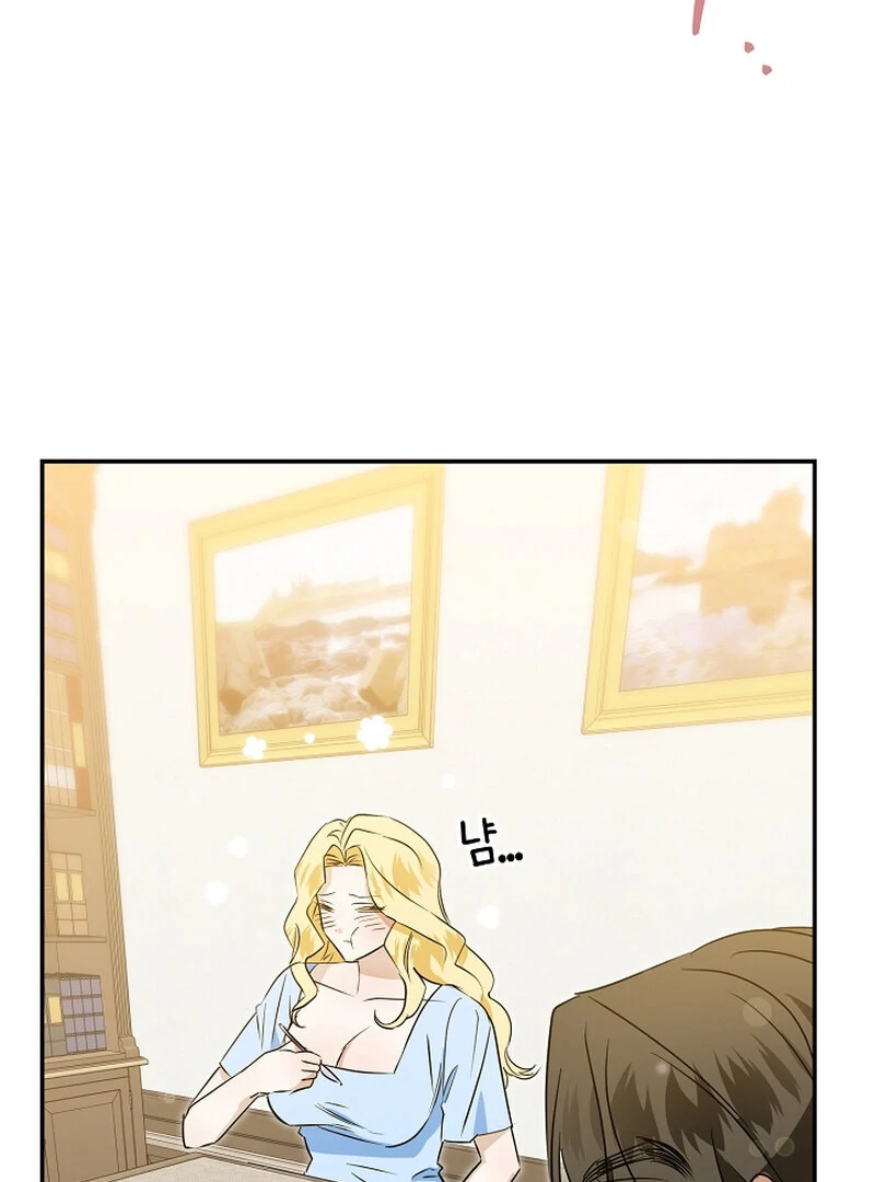 Bride of the Barbarians Chapter 4 - page 24