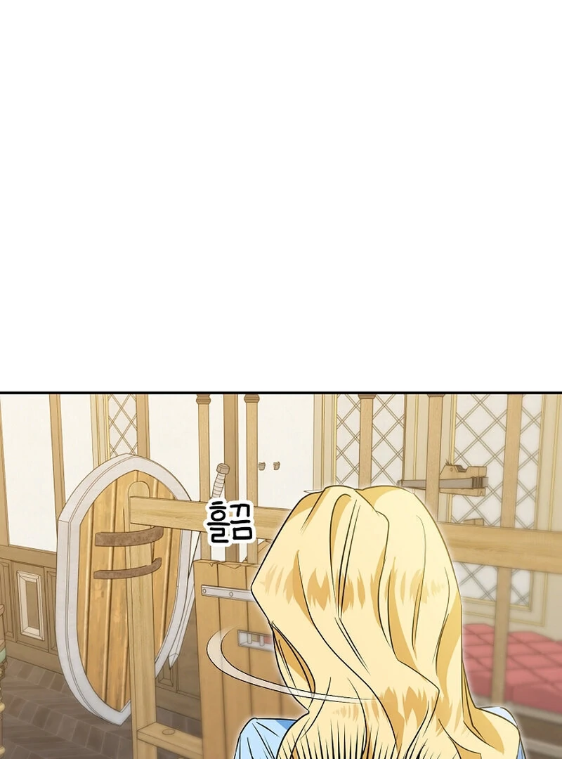 Bride of the Barbarians Chapter 4 - page 32