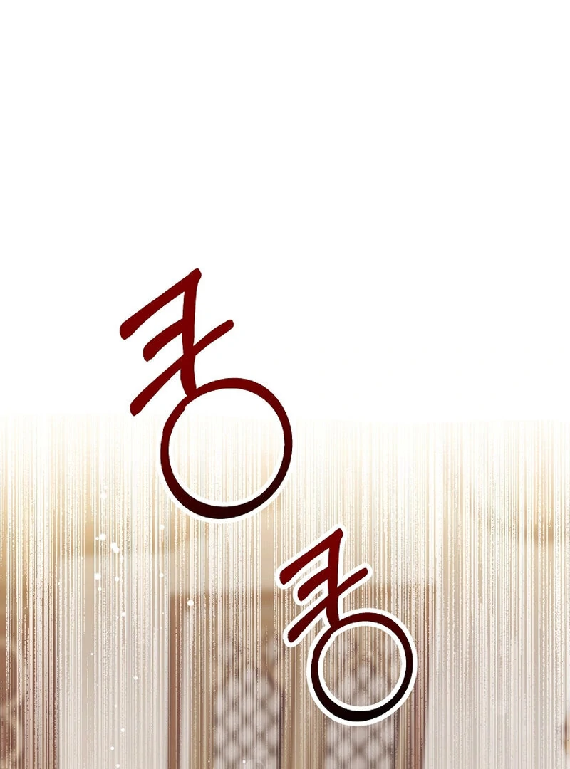 Bride of the Barbarians Chapter 4 - page 36