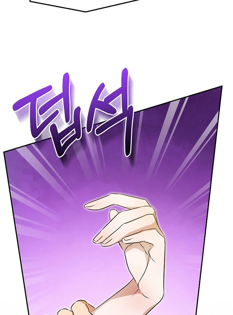 Bride of the Barbarians Chapter 4 - page 44