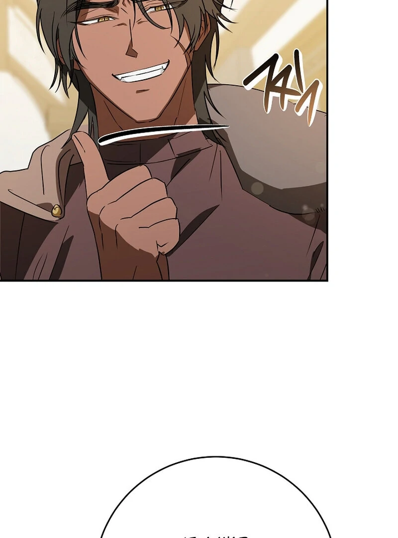 Bride of the Barbarians Chapter 4 - page 66