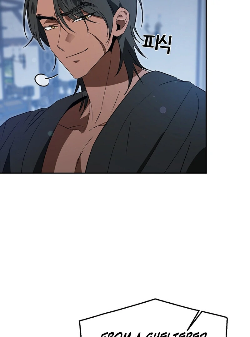 Bride of the Barbarians Chapter 4 - page 6