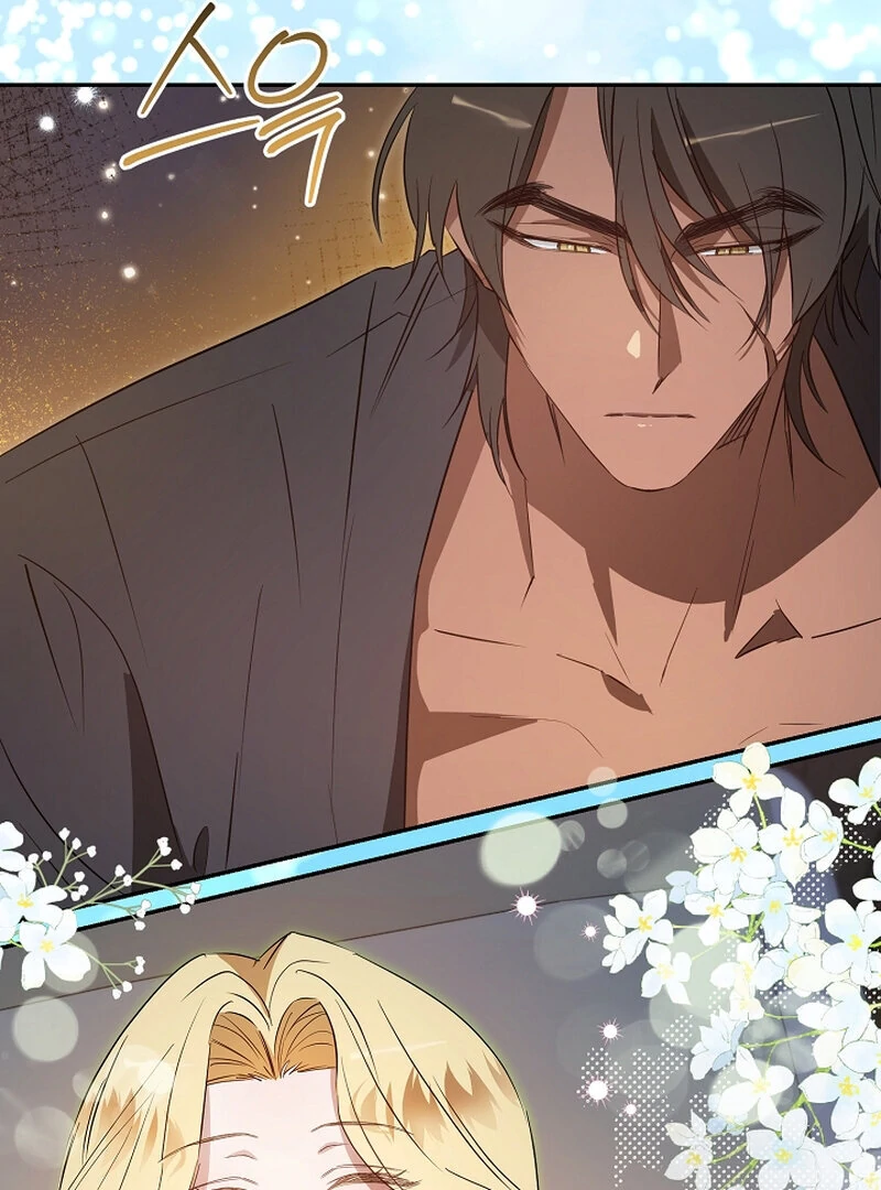 Bride of the Barbarians Chapter 5 - page 14