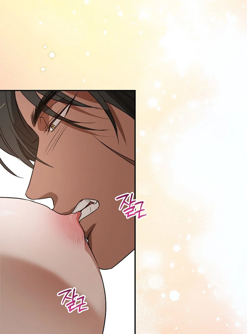 Bride of the Barbarians Chapter 5 - page 18