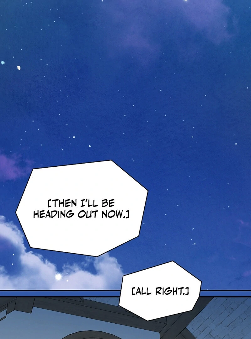 Bride of the Barbarians Chapter 5 - page 2