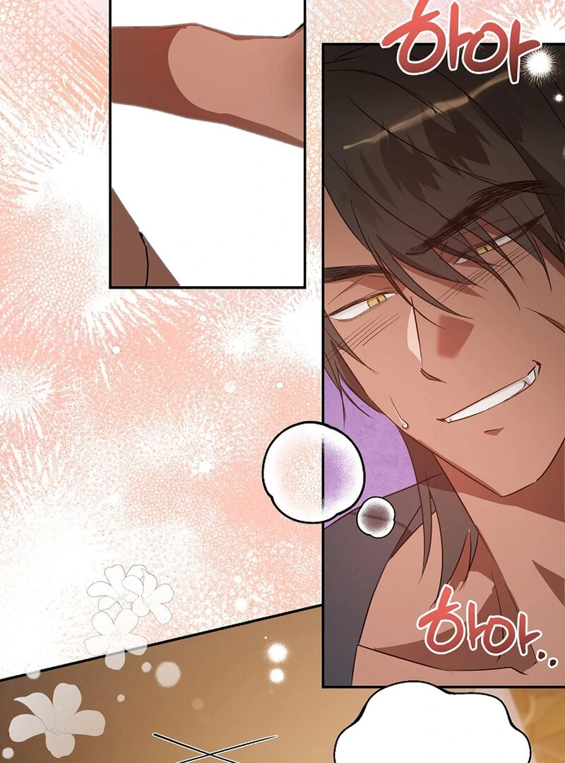 Bride of the Barbarians Chapter 5 - page 40