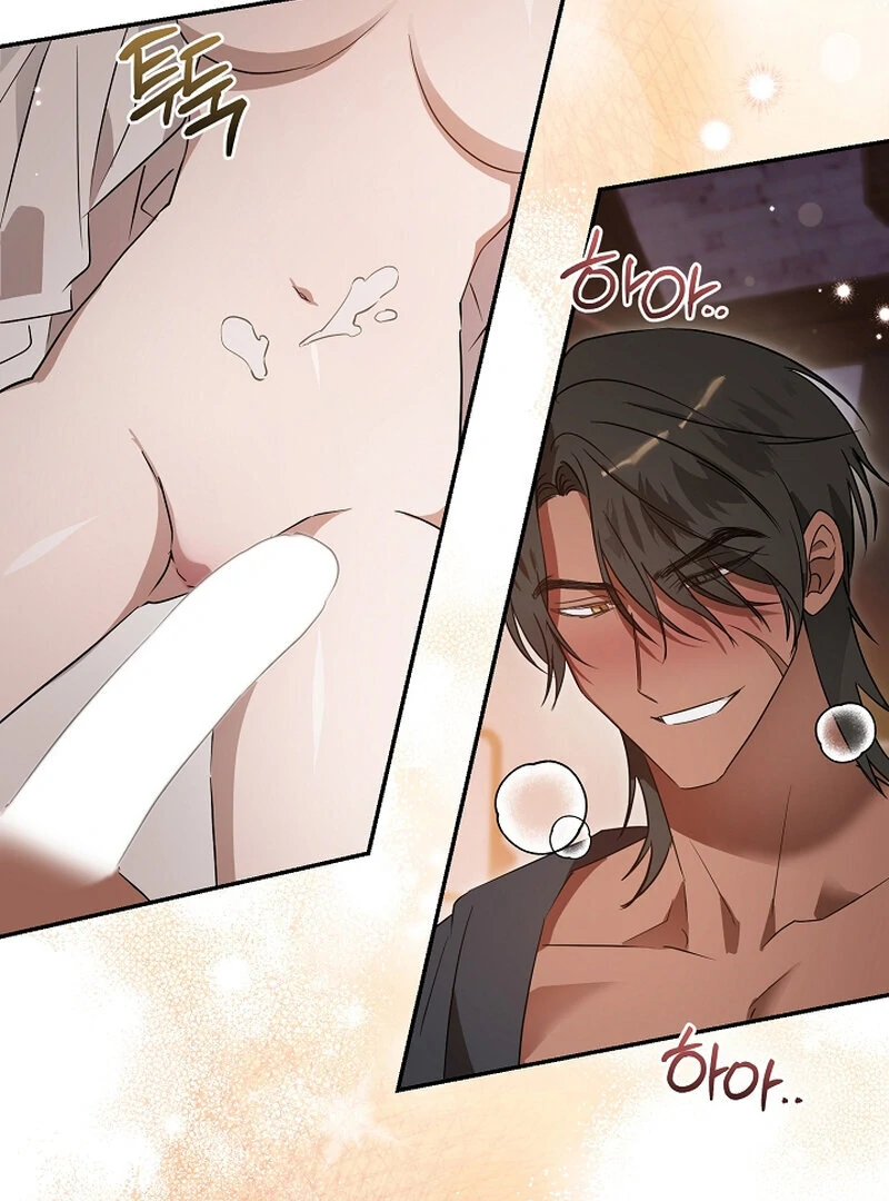 Bride of the Barbarians Chapter 5 - page 46