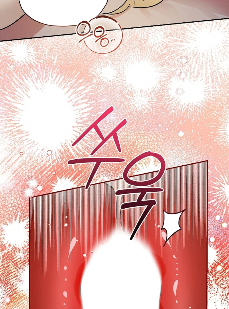 Bride of the Barbarians Chapter 5 - page 77