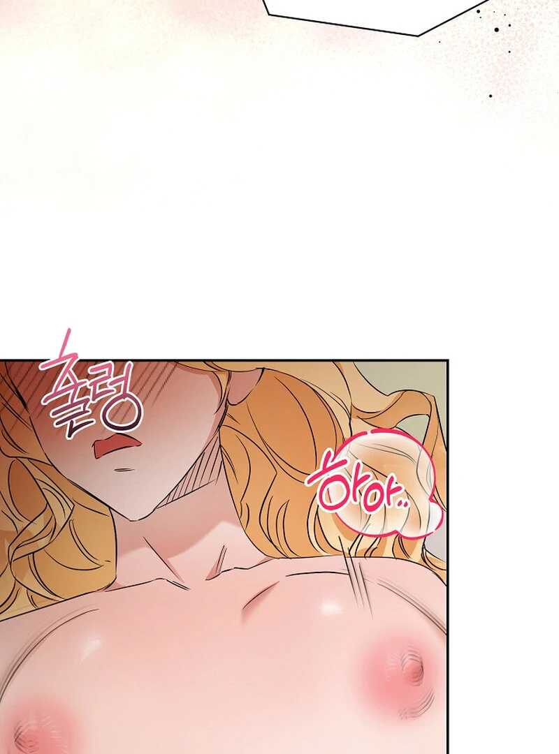 Bride of the Barbarians Chapter 6 - page 30