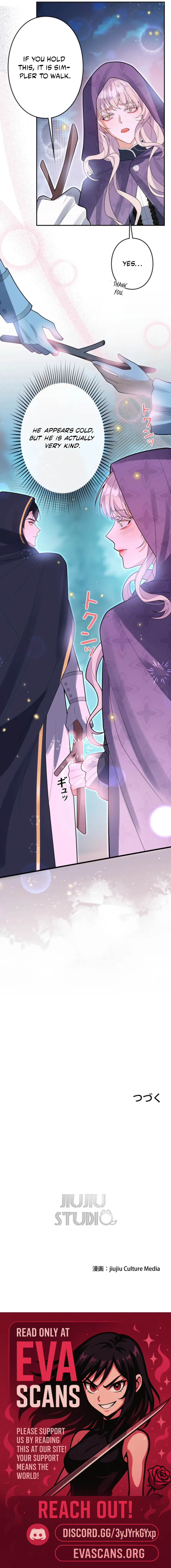 I’m an Exiled Single Mother, but the Crown Prince Became Obsessed With Me Chapter 10 - page 14