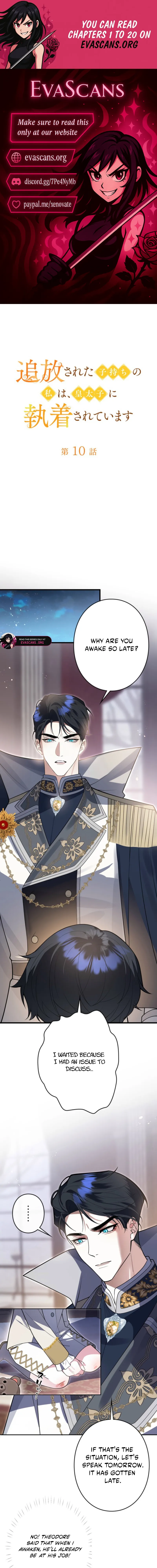 I’m an Exiled Single Mother, but the Crown Prince Became Obsessed With Me Chapter 10 - page 1