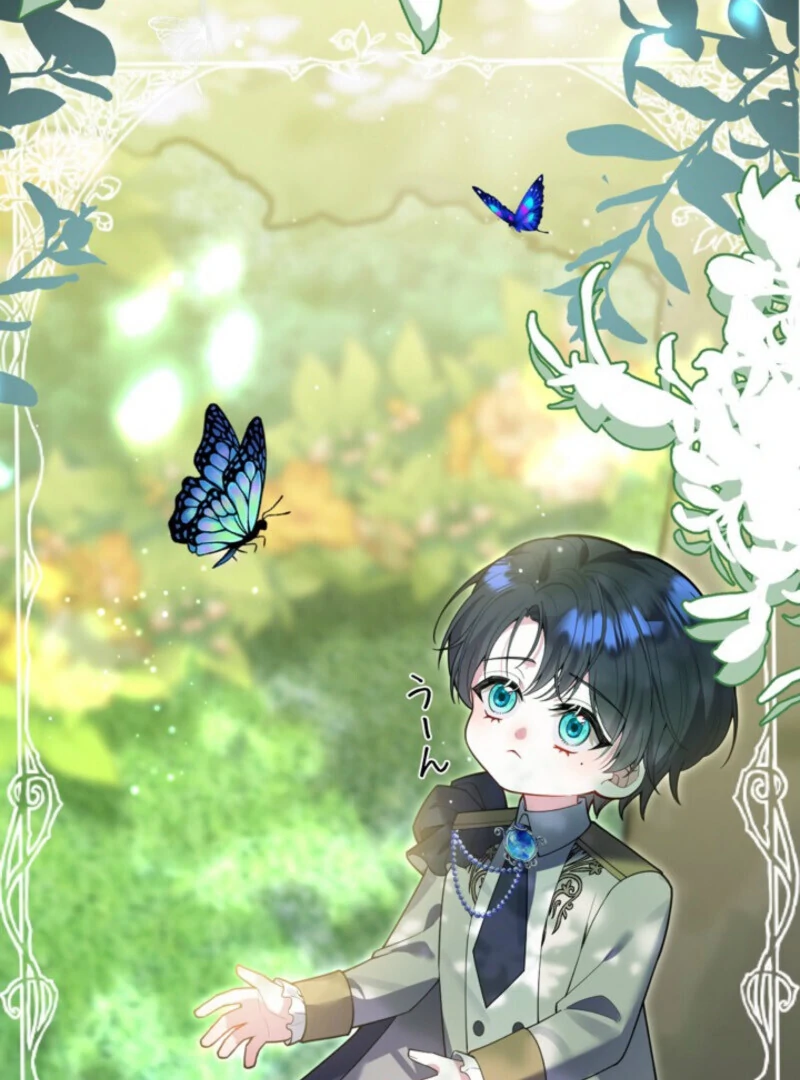 I’m an Exiled Single Mother, but the Crown Prince Became Obsessed With Me Chapter 2 - page 40