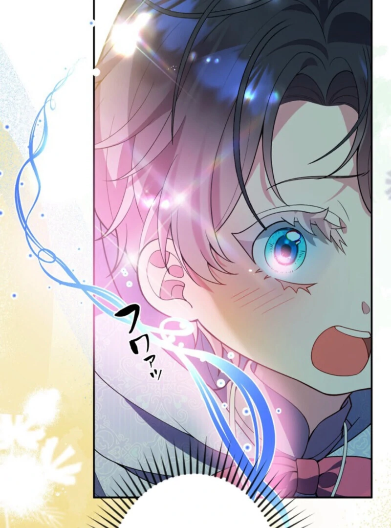 I’m an Exiled Single Mother, but the Crown Prince Became Obsessed With Me Chapter 2 - page 51