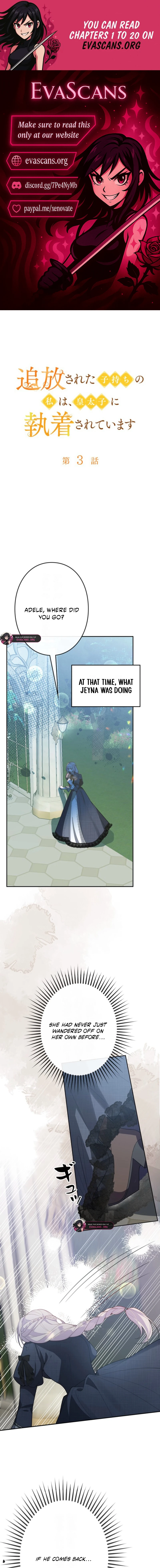 I’m an Exiled Single Mother, but the Crown Prince Became Obsessed With Me Chapter 3 - page 1