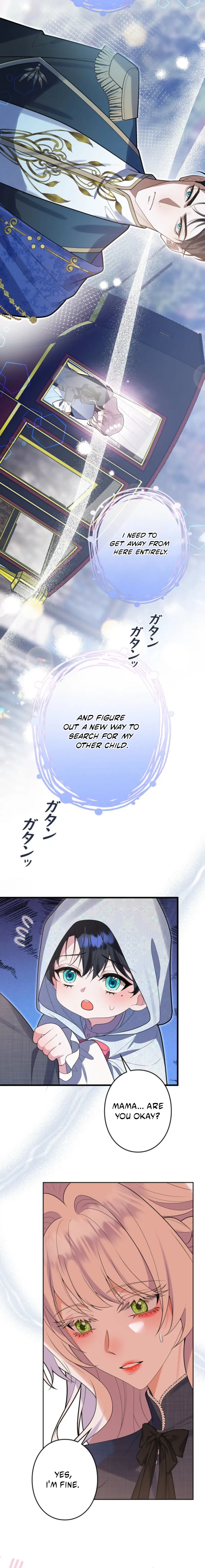 I’m an Exiled Single Mother, but the Crown Prince Became Obsessed With Me Chapter 4 - page 9
