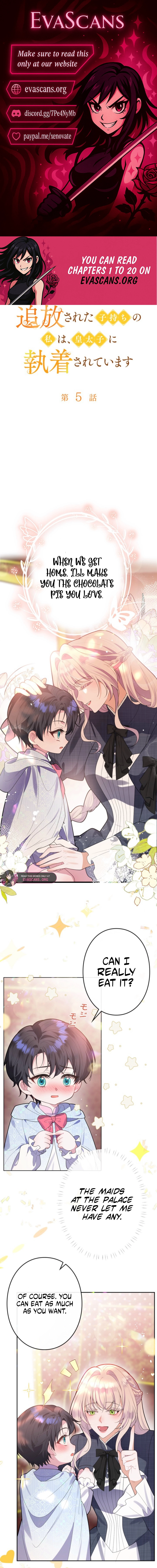 I’m an Exiled Single Mother, but the Crown Prince Became Obsessed With Me Chapter 5 - page 1