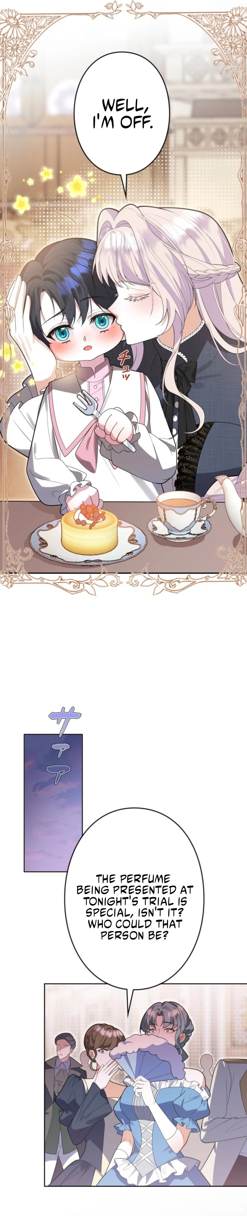 I’m an Exiled Single Mother, but the Crown Prince Became Obsessed With Me Chapter 6 - page 4