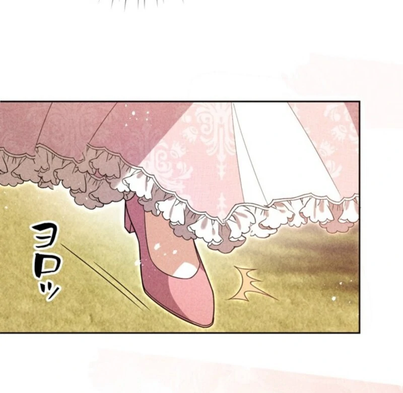 I’m an Exiled Single Mother, but the Crown Prince Became Obsessed With Me Chapter 7 - page 35