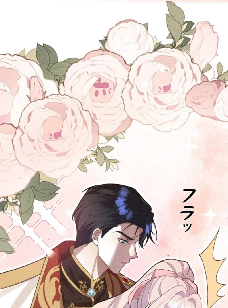 I’m an Exiled Single Mother, but the Crown Prince Became Obsessed With Me Chapter 7 - page 36