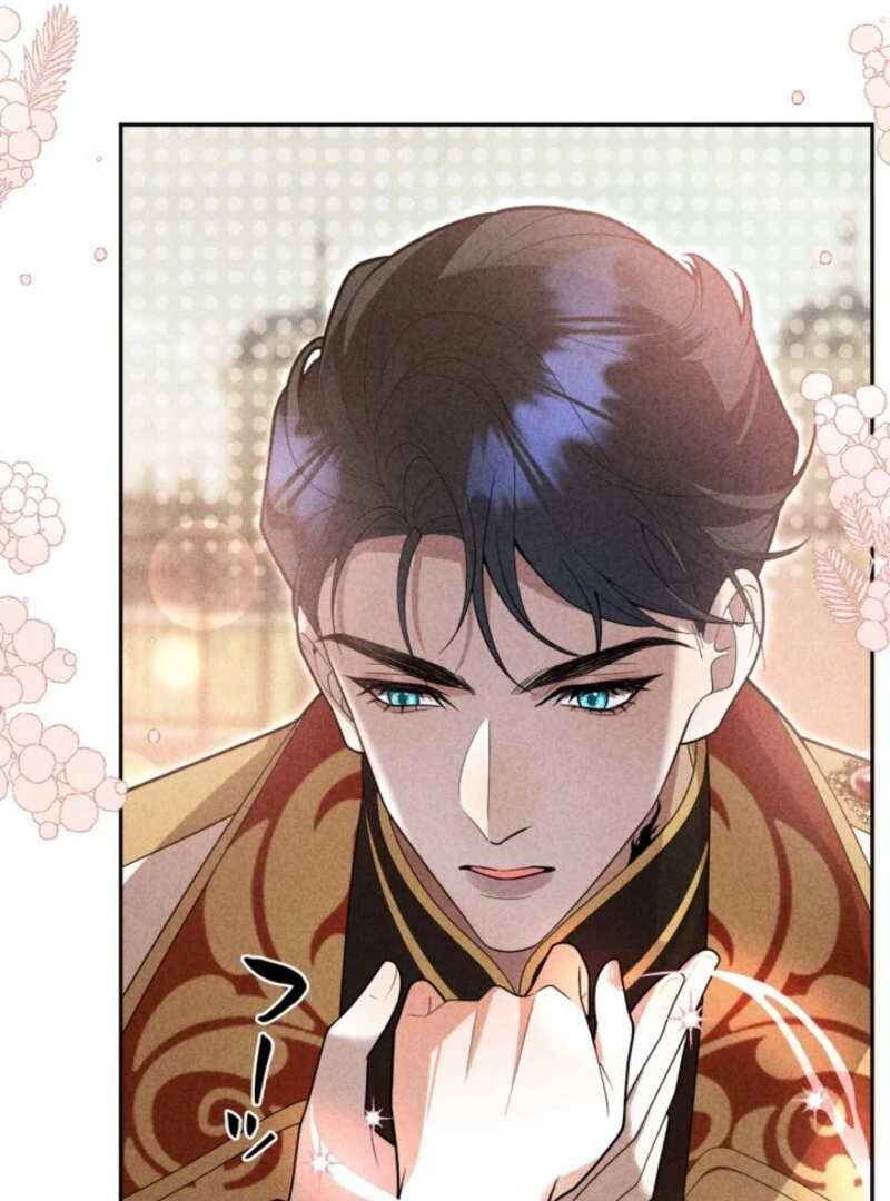 I’m an Exiled Single Mother, but the Crown Prince Became Obsessed With Me Chapter 7 - page 47