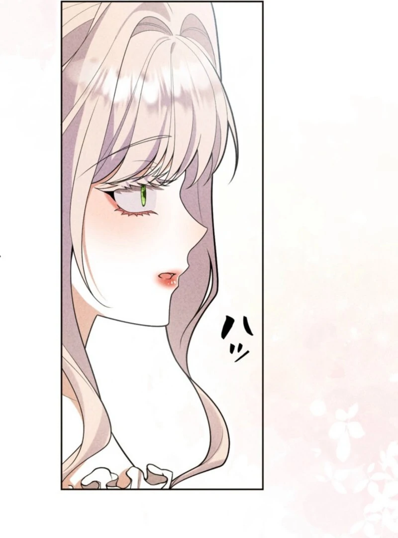 I’m an Exiled Single Mother, but the Crown Prince Became Obsessed With Me Chapter 7 - page 51