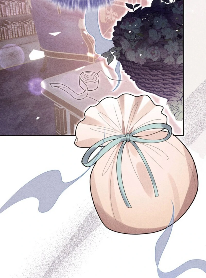 I’m an Exiled Single Mother, but the Crown Prince Became Obsessed With Me Chapter 7 - page 74
