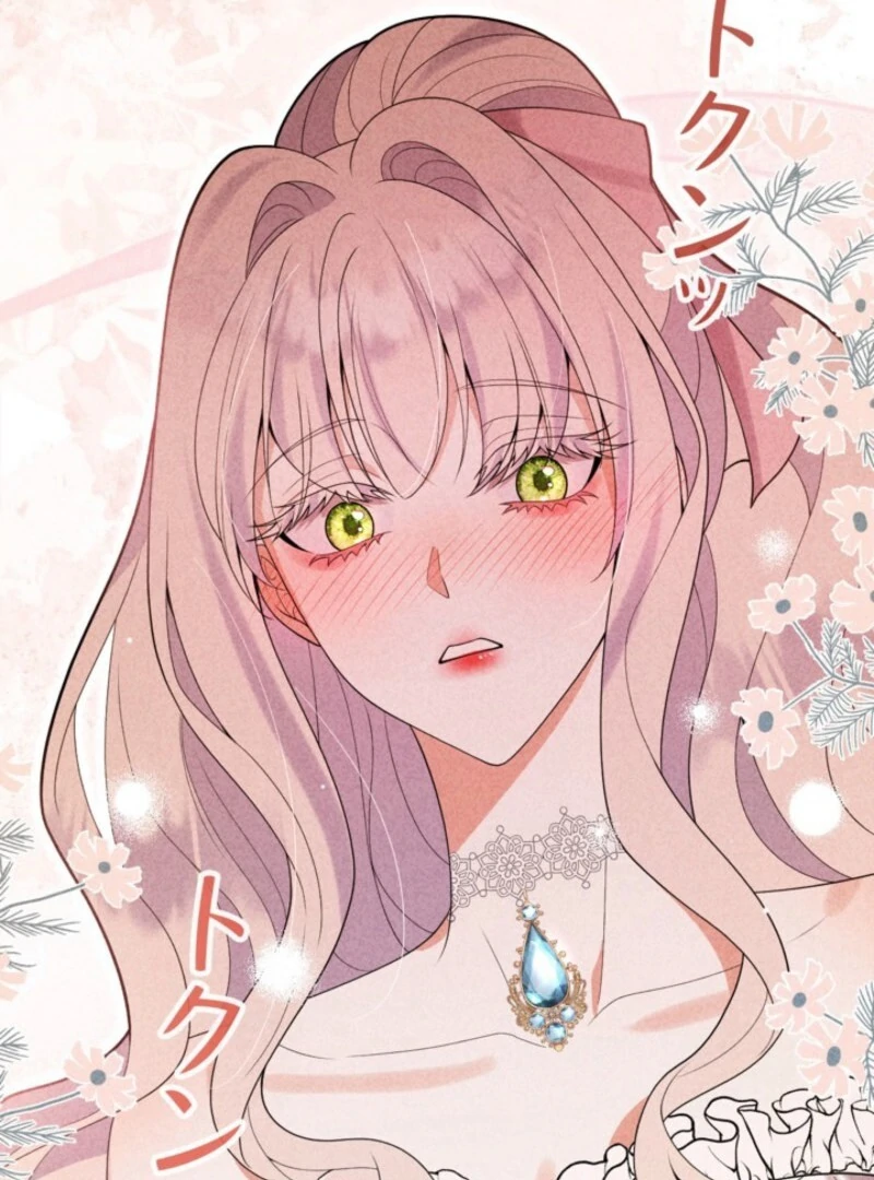I’m an Exiled Single Mother, but the Crown Prince Became Obsessed With Me Chapter 7 - page 82