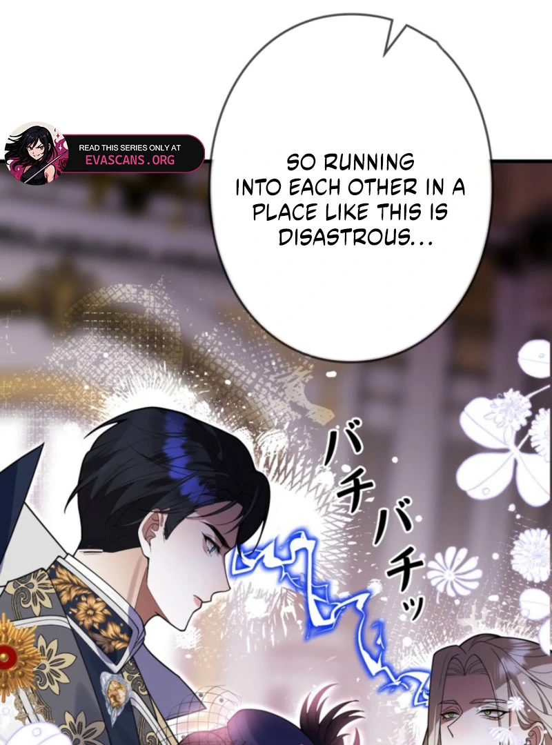 I’m an Exiled Single Mother, but the Crown Prince Became Obsessed With Me Chapter 8 - page 42