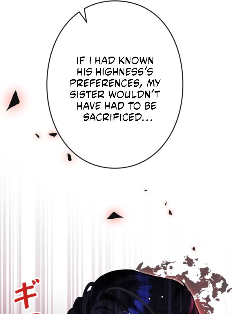 I’m an Exiled Single Mother, but the Crown Prince Became Obsessed With Me Chapter 8 - page 46