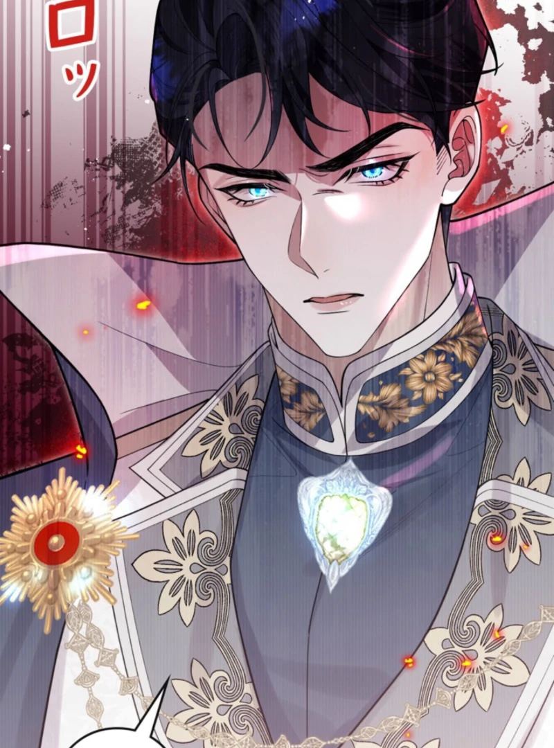 I’m an Exiled Single Mother, but the Crown Prince Became Obsessed With Me Chapter 8 - page 47