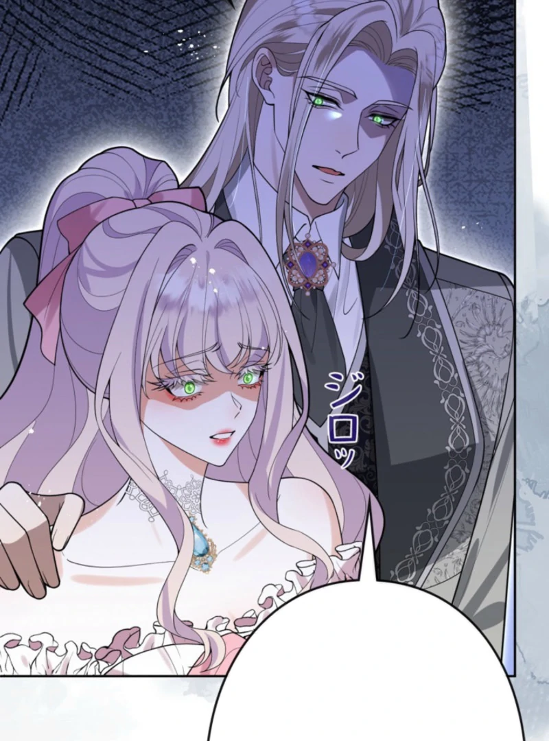 I’m an Exiled Single Mother, but the Crown Prince Became Obsessed With Me Chapter 8 - page 61
