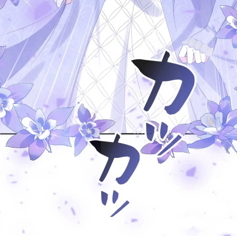 I’m an Exiled Single Mother, but the Crown Prince Became Obsessed With Me Chapter 8 - page 73