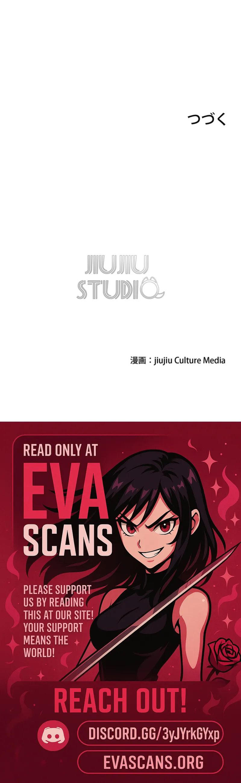 I’m an Exiled Single Mother, but the Crown Prince Became Obsessed With Me Chapter 9 - page 7
